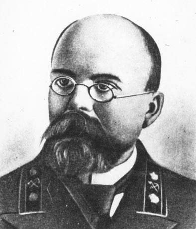 Амурское чудо Амурское чудо