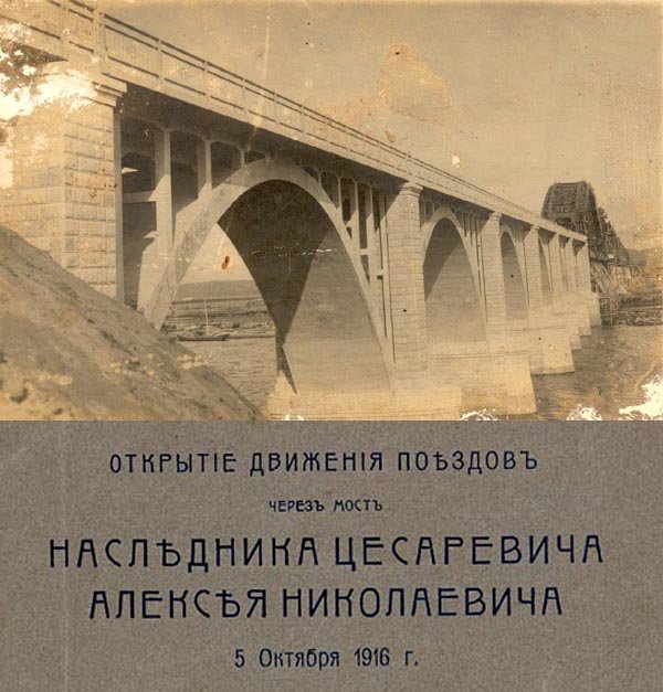 Амурское чудо Амурское чудо